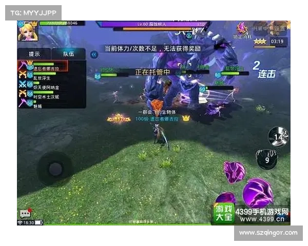 挑战黎明之光：征服十大惊险冒险！