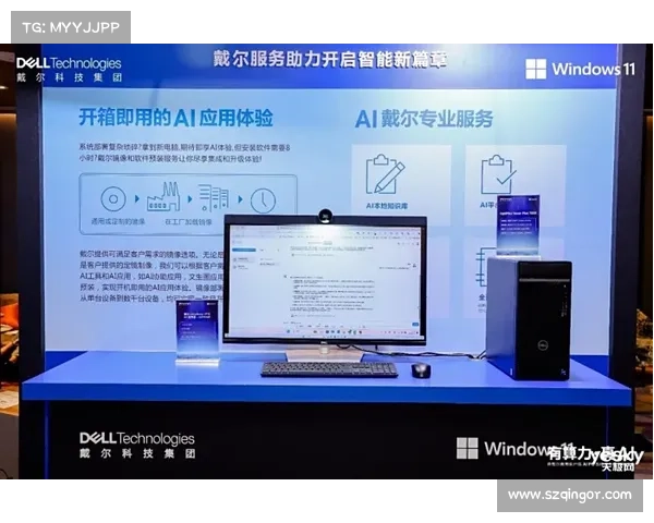 探索鲁大师助力电脑优化与清理 让你的设备焕发全新活力