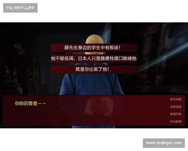 三步速成掌握潜伏之赤途核心攻略全面提升游戏通关技巧