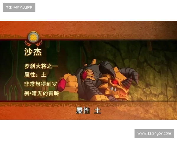 斗龙战士2全新敌人挑战攻略全面解析如何轻松应对强敌