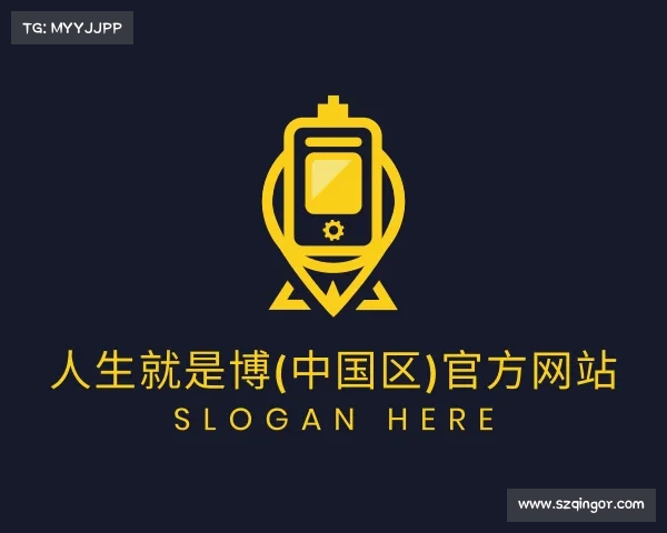 知道人生就是博(中国区)官方网站